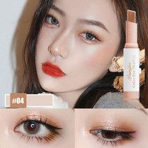 아이쉐도우 아이메이크업 아이 스틱 글리터 섀도우 팔레트 펄아이 애교살 눈화장 2 색 그라데이션 스테레오 펜 쉬머 여성용 메이크업 화장품 2021, 어번