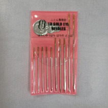 [신박한 잡화] 국산 10피스 손바늘세트 + 실끼우개 포함 바느질도구 부자재