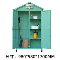 조립식 야외 창고 농막 옥상 차고 간이창고 전원주택, A타입 그린