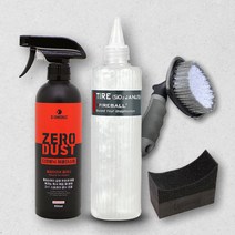 파이어볼 타이어 야누스 500ml 광택 광택제 코팅 코팅제 보호제 드레싱 드레싱제 스펀지, 옵션02 파이어볼 타이어야누스 세트