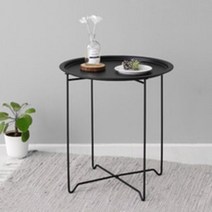 마켓비 IVOLV 460 커피 테이블, 블랙