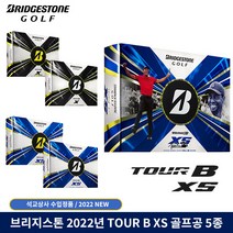 브리지스톤 Tour B XS (2022타이거우즈볼) 3더즌 36알 / 화이트, 더즌