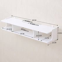 셋톱박스 벽부착 셋톱박스 숨기기 정리함 사운드바 게임기 거치대 사운드바거치대 셋톱박스숨기기 기가지니 선반, 80cm 3칸 기본 헴라인 징