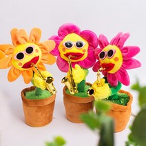 갓샵 SNS 인싸템 춤추는꽃인형 춤추는 움직이는 해바라기, One Size, 레드
