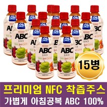 ABC 원물 착즙 100% 과채 해톡 주스 사과 당근 비트 임산부 예신 예비신부 1주 2주 단기간 간헐적 아침 점심 저녁 식사 대용 대신 가벼운 가볍게 슬림 라인 여름 관리 야채 건강쥬스