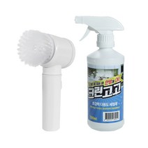 2021 뉴 크린고고 8종세트 욕실자동청소기 전동 무선 화장실 회전청소기, 화이트, 1세트