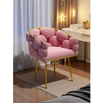 화장대의자 가구 편집샵 물방울 의자 패브릭 체어, 민트