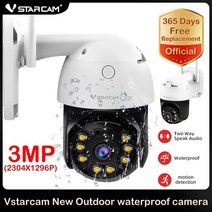 집cctv 농막 외부 펫 매장 현관문 cctv vstarcam 3mp ip 강아지캠, 카메라 추가 16GB 카드, 협력사, 나는 플러그