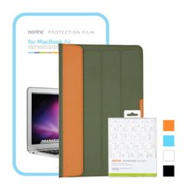 아트박스/비파인 비파인 스탠드파우치(올리브)+액정필름+키스킨 (맥북에어11), 디자인형(화이트)
