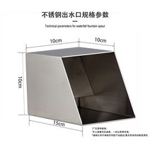 실내분수대 폭포배출구 스테인레스 스틸 폭포 조경 흐르는 물 커튼 벽 싱크 빌라 안뜰 정원 물고기 연못 탱크 장식, 4 inchs 1PC