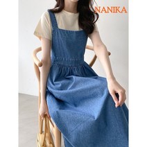 나니까 데님 멜빵 원피스 청 롱원피스 뷔스티에 주머니 옆트임 멜빵청치마 봄여름가을