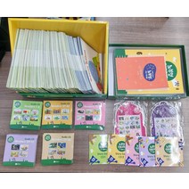 [개똥이네][중고]노부영 런투리드 [156권 CD35장 송카드5장 가이드2권 워크북2권 세이펜스티커북3권 다이어리1권]