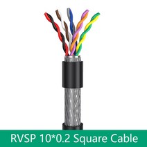 10pin DB9 9pin 차폐 와이어 유연성 9Pin RS232 RVSP 신호 데이터 순수 구리 트위스트 페어 케이블, [01] RVSP10pin2 square, [01] 1M
