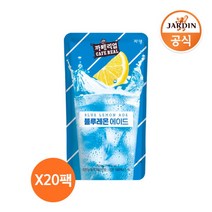 [쟈뎅] 카페리얼 블루레몬에이드 (230ml X 20개입), 상세 설명 참조, 상세 설명 참조, 상세 설명 참조