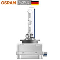 osram d8s 66548 25w 4200k original xenon hid oem 헤드라이트 독일 oem 품질 전구 자동차 조명 도매 팩 1x