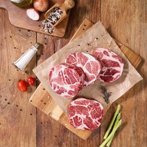 팜플로나 통목살 1kg (숯불용), 단품