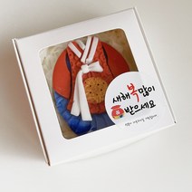 데일리온 한복비누 새해비누 추석 어린이집 답례품 선물, C