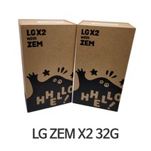 LG X2 2019 ZEM 32G 키즈폰 미사용 새제품 공기계, 화이트, 화이트, 32GB