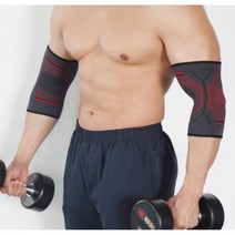 골프 테니스 엘보우 방지 팔꿈치 보호대 패드 압박 자전거 아대 헬스, 블랙