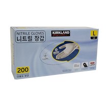 커클랜드 니트릴장갑 라텍스장갑 위생장갑 일회용 대형 (200매 or 400매 ) 손이 큰 남성용, 200매