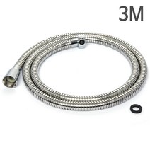 로얄워터콘 국산 샤워호스 3M
