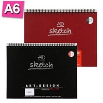 [RA㏓] 아트앤 S1014 검정 양장 스케치북 A6 튜닝 80 화방용품 문구 전문가 미술준비물 전문가용 그림 ▷_§Ea, 《본상품》