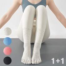2개 논슬립 골지 발가락 니삭스 발가락양말 골프 필라테스 요가, 아이보리