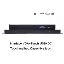 세로모니터 12 15 17 19 인치 터치 lcd 모니터 방수 ip65 프레임 산업용 VGA USB 인터페이스, 01 12.1 VGA USB