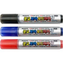 문교보아 리퀴드생잉크화이트보드마카, 블랙, 12개