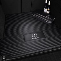 깔끔한 트렁크 매트 렉서스 ES200/ES300h/ES240/RX270/NX200t/UX 카 트렁크 매트 적용, 05 럭셔리 블랙