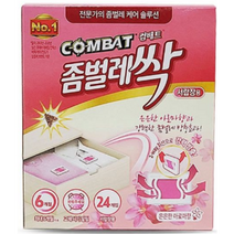 물먹는하마 옷장탈취제 서랍장용 탈취제 냄새제거 아로마향 24P 336980EA, 본상품선택