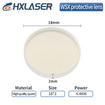 레이저커팅기 마킹기 라벨인쇄기 각인기 OEM 제품 WSX 레이저 절단 기계 보호 렌즈 D18 * T2 D20 D22.34 T4, 01 D18 T2