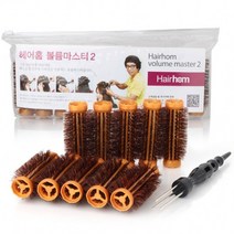 [헤어홈] 핸드롤 볼륨마스터2 (볼륨브러쉬)