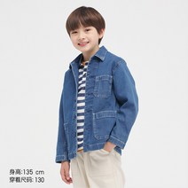 유니클로 아동/남/여 캐주얼 자켓 데님 자켓 (워싱 봄/가을) 446464