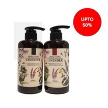 아로마드폼 NEW 아로마바디세트500ML, 라벤더