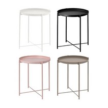 이케아 GLADOM 트레이테이블, 페일핑크_905.194.08