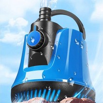 수족관 펌프 바닥 흡입 흡수 청소 어항 필터 용품, 2023년핫모델유량조절45W저에너지소비수도관