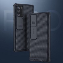 갤럭시S20 G981 슬라이드 캠 케이스/간편한 카메라보호, 상세설명 참조