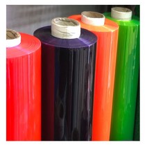 칼라 연질PVC 1m 재단, 1T_120cmX1m, 주황투명