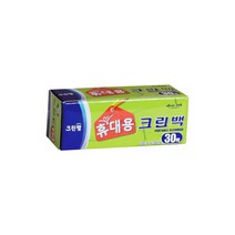 [KT알파쇼핑]간편하게 뽑아쓰는 휴대용 크린백, 상세페이지참조