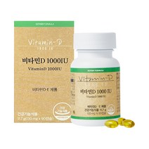 에스더포뮬러 비타민D 1000IU 130mg x 90캡슐, 상세페이지 참조, 상세페이지 참조