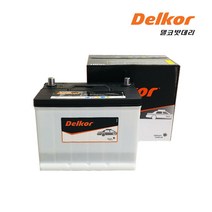 델코 TAXI80L 폐배터리 반납조건 공구대여