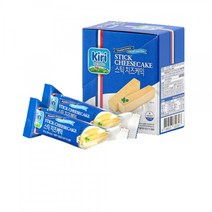 끼리 스틱 치즈케익 50g 플레인 8입 BOX