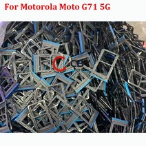 모토로라 모토 G51 G71 5G Sim 카드 슬롯 트레이 홀더 리더 소켓 교체 부품, [03] G71 5G black