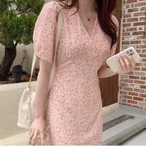 플라워 퍼프 브이넥 롱 원피스 핑크