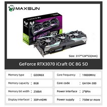 Maxsun new rtx3070 rtx3080 8gb 10gb 게임용 nvidia gddr6x 그래픽 카드 rtx 3070ti 256bit pci 4.0 16x 비디오 카드 pl, rtx3070 아이크래프트 8GB