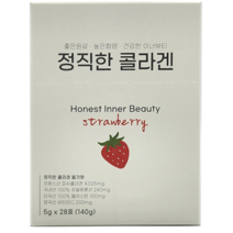 캐나다 300달톤 저분자 피쉬 콜라겐 펩타이드 히알루론산 엘라스틴 고함량 정직한콜라겐, 정직한콜라겐 3박스(3개월+무료배송), 3개