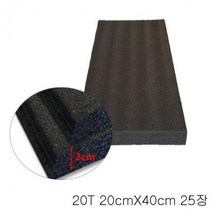 ForU465 검정 25개 발포 쿠션 스펀지, 반품불가-동의