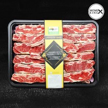 [맘스킹] 호주산 S등급 척갈비 LA갈비 3KG 선물세트, 단품