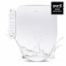 ANT 앤트비데 TS-V2 스마트터치 방수 IPX-5등급 항균노즐, 설치요청(기사님 25000원 현장지급)